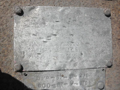 USED PHILADELPHIA 95 MHS
