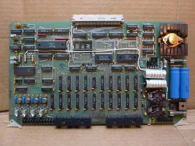 USED EPIC 23020