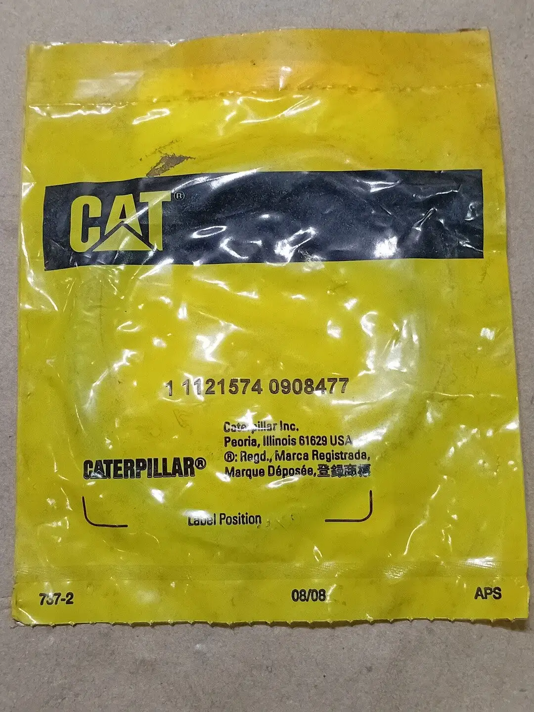 NEW 2008 CATERPILLAR 112-1574