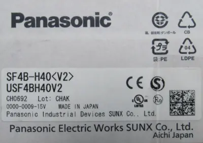NEW PANASONIC SF4B-H40 EMITTER & RECEIVER LIGHT CURTAIN SET SF4BH40