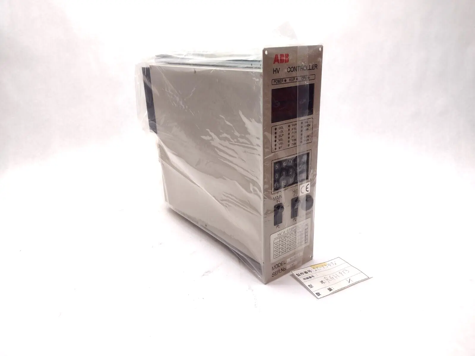 RGH913 | ABB  HV Controller IC-1347i - New Other