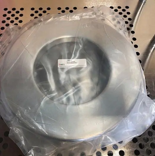 AMAT LOWER SHIELD, 0020-26289-05-3