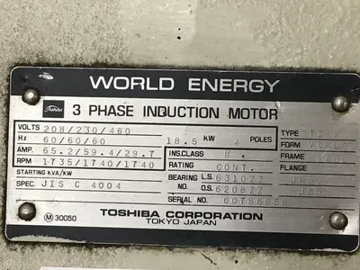 USED TOSHIBA JIS C 4004 25 HP