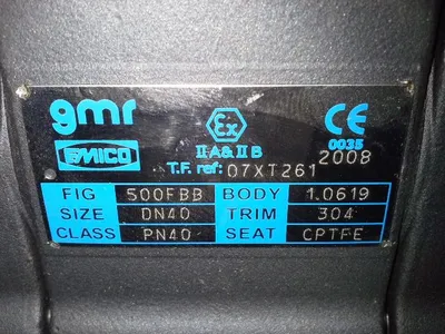 GMR Ball Valve DN40