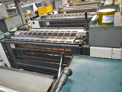 Komori L - 640 Six color Plus Aqueus coater $245K