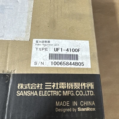 NEW SanRex UF1-4100F