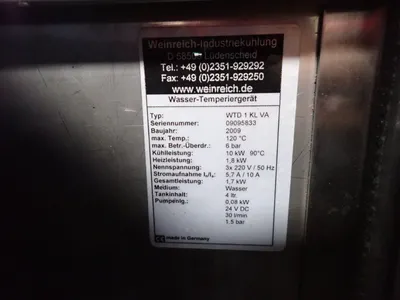 Used 2010 BRABENDER GMBH CO. 838660.001 Extruders Ohio US | HGR 24 #733708