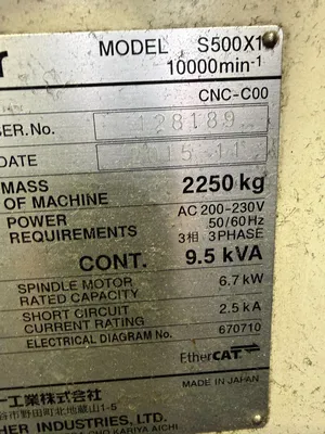 2015 BROTHER SPEEDIO S500X1 Vertical Machining Centers CNC | CNC EXCHANGE (12)