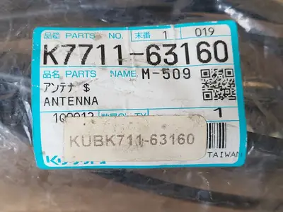 NEW KUBOTA K7711-63160