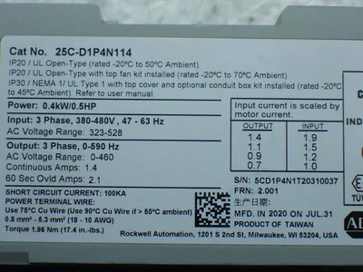 USED ALLENBRADLEY 25CD1P4N114