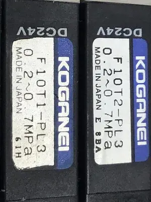 USED KOGANEI F10M10AJ