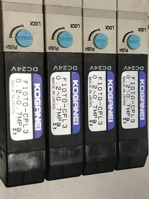 USED KOGANEI F10M4AJ