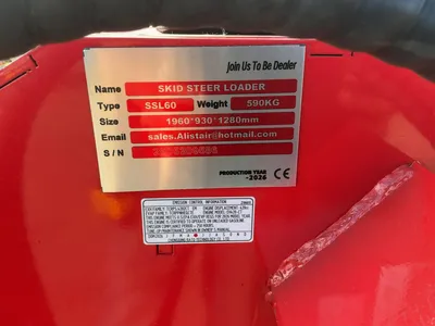 Used 2026 SDLANCH SSL60 Compact Utility Loaders Michigan US | Miedema Asset Management Group #1488109