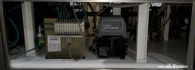 Used PSG LEE RP-147Q-11 Form & Fill Horizontal - Pre Made Bags Illinois US | Aaron Equipment #92855