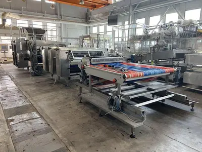 USED 2014 MECATHERM 1100MM