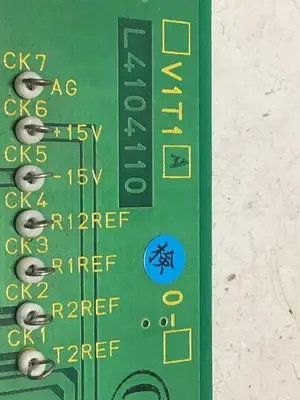 USED TOSHIBA L4104110