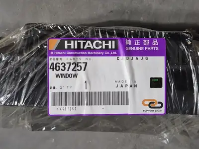 NEW 2014 HITACHI 4637257
