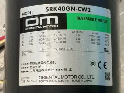 Used ORIENTAL MOTOR 5RK40GNCW2 A.C. Motors Ohio US | HGR 24 #1357299