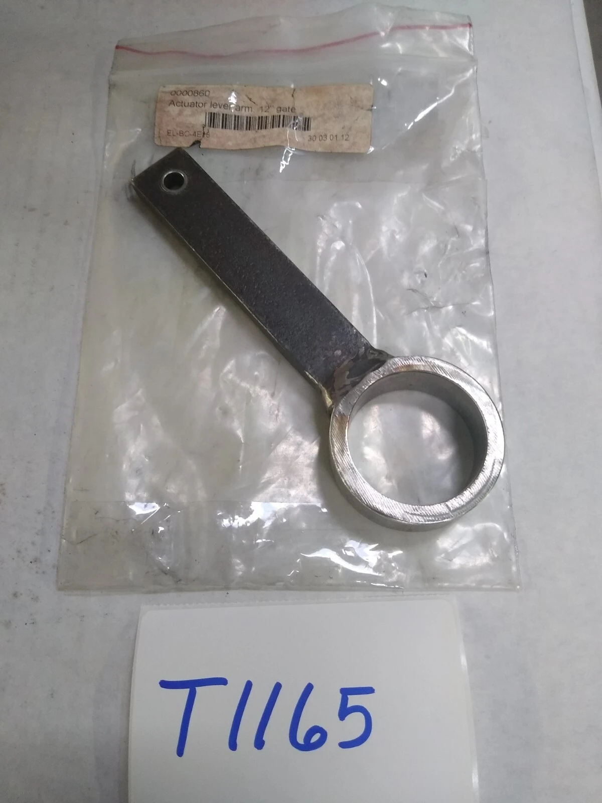 Actuator Lever Arm,  12" gate