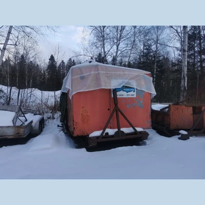 USED BOYLES BBS-37