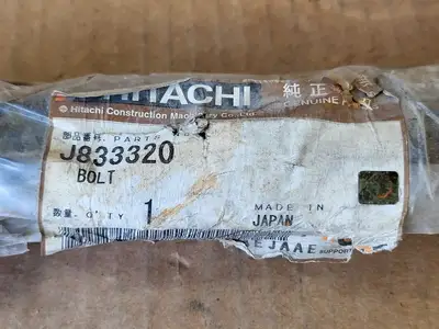 USED HITACHI J833320