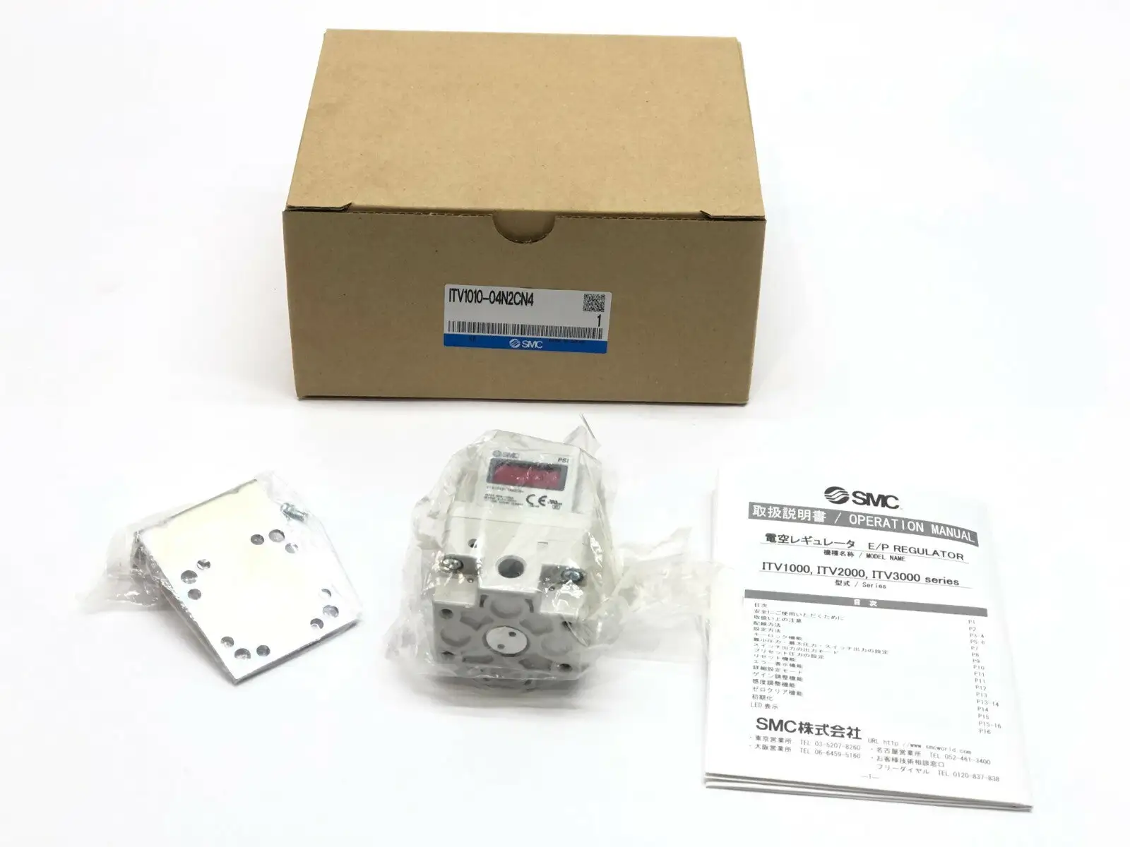 New | in-Stock SMC ELECTRO PNEUMATIC REGULATOR Air Pressure Regulators | Maverick Industrial Sales #1104040