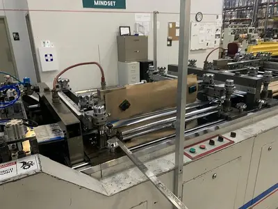 USED 2007 MAMATA VEGA 610