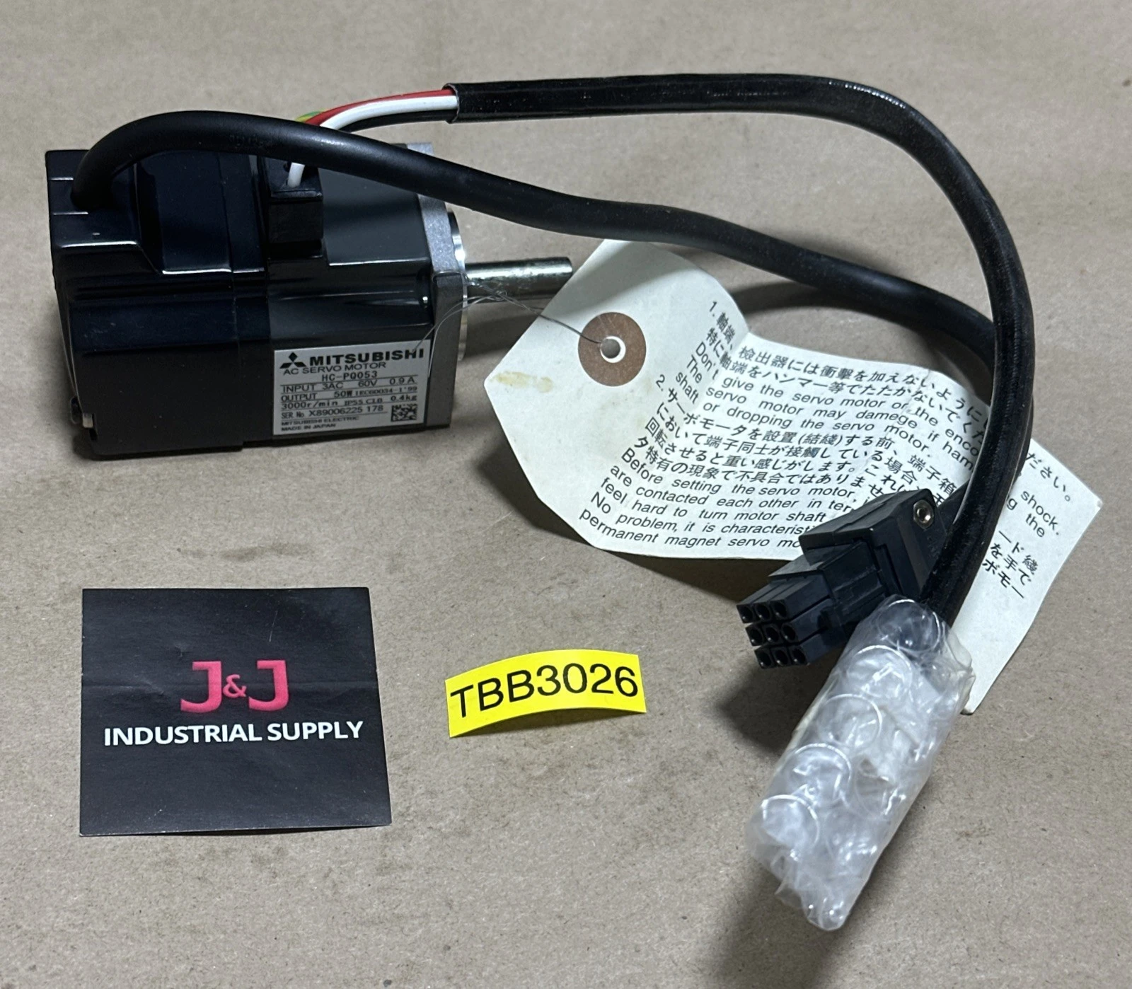 NEW Mitsubishi HC-PQ053
