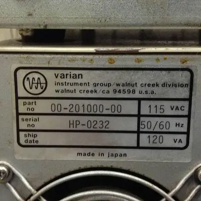 USED VARIAN 2050 / 2010
