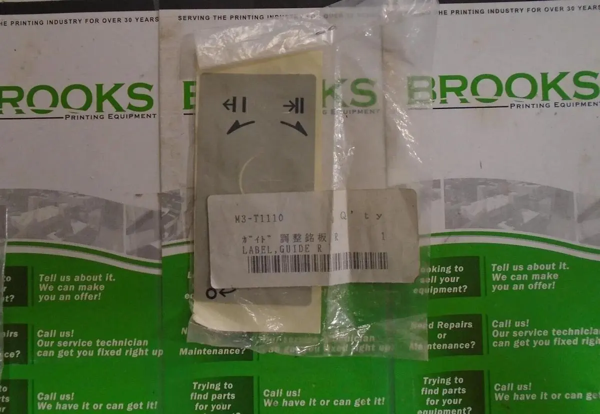 USED AB DICK M3-T1110