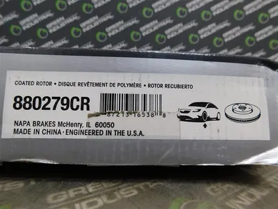 USED NAPA 880279CR