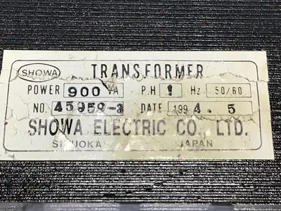 USED SHOWA 45259-3