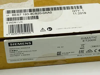 USED SIEMENS SIMATIC