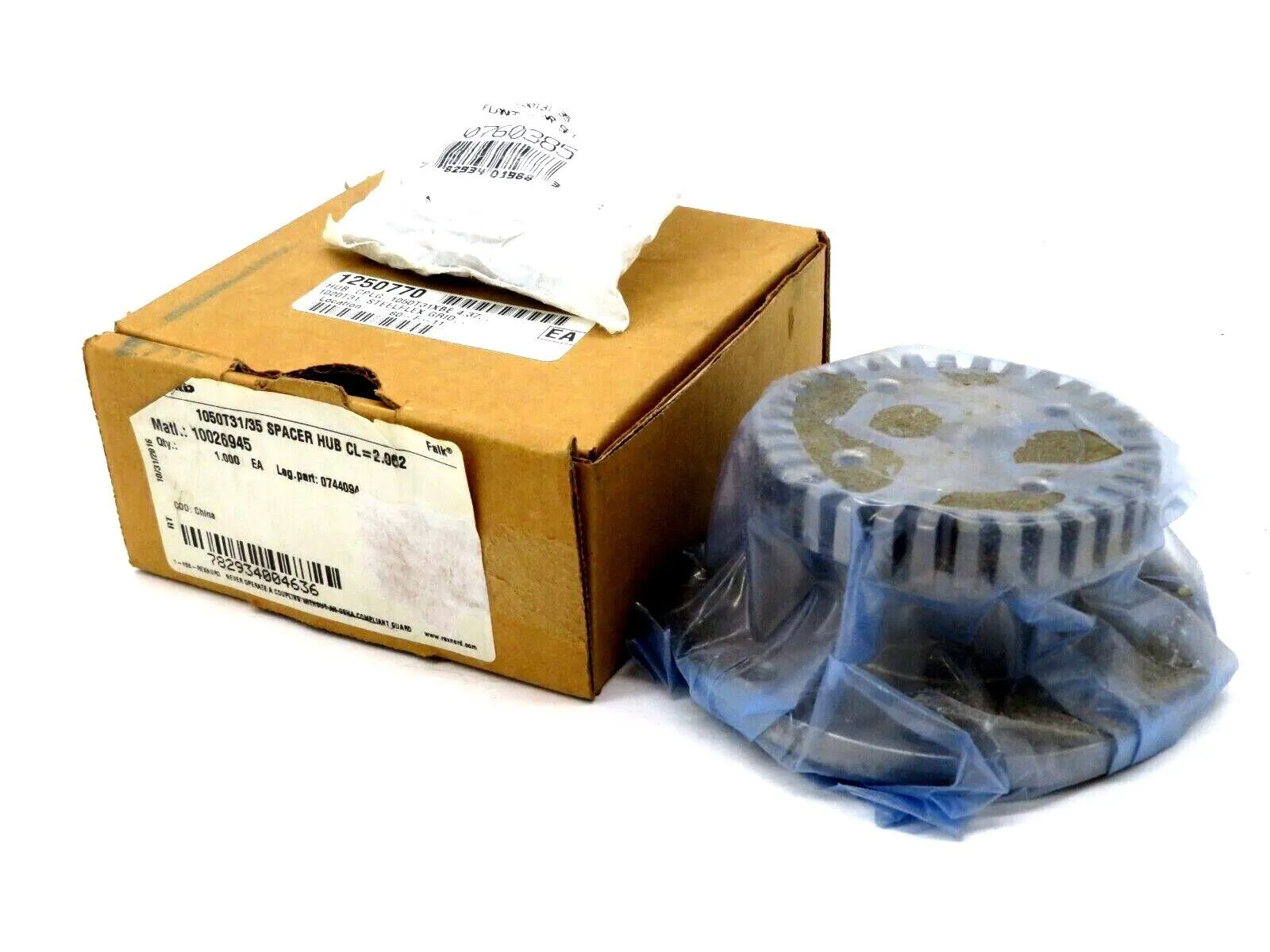 NEW REXNORD 0744094 SPACER HUB 1050T31/35