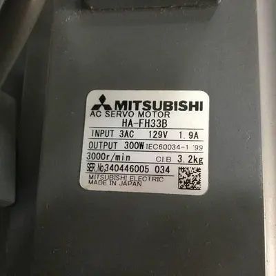 USED MITSUBISHI HA-FH33B