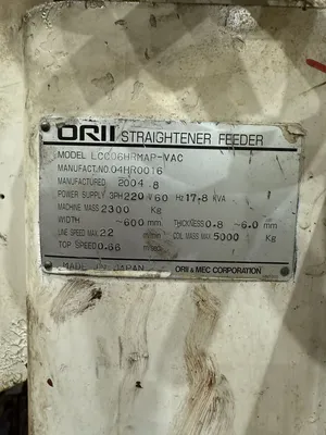 2004 ORII LCC06HRMAP-VAC Coil Feed Lines | Rygate LLC (5)