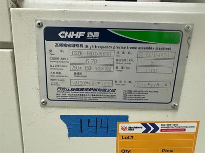 USED 2019 CNHF CGZK-1600X800TB