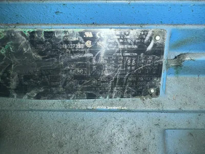 USED 1975 MINSTER MINSTER 7 PRESS