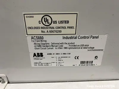 USED PTI G5000