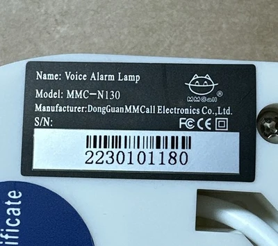 NEW MMCall MMCN130