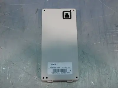 USED ABB CDP 312R