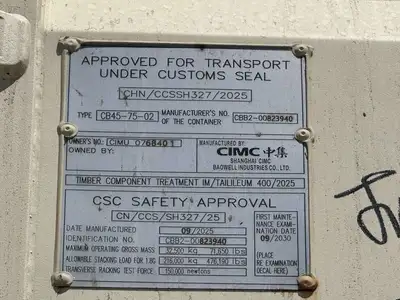 Used 2025 _UNKNOWN_ _UNKNOWN_ Shipping Containers California US | Commerce Truck Equipment Sales #1548762