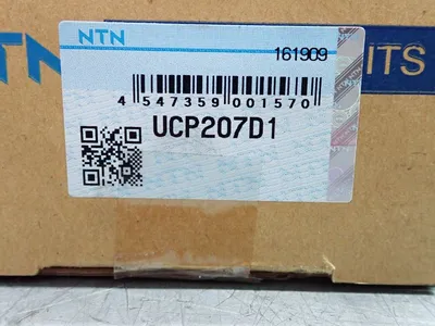 NEW NTN BEARING UNITS UCP207D1
