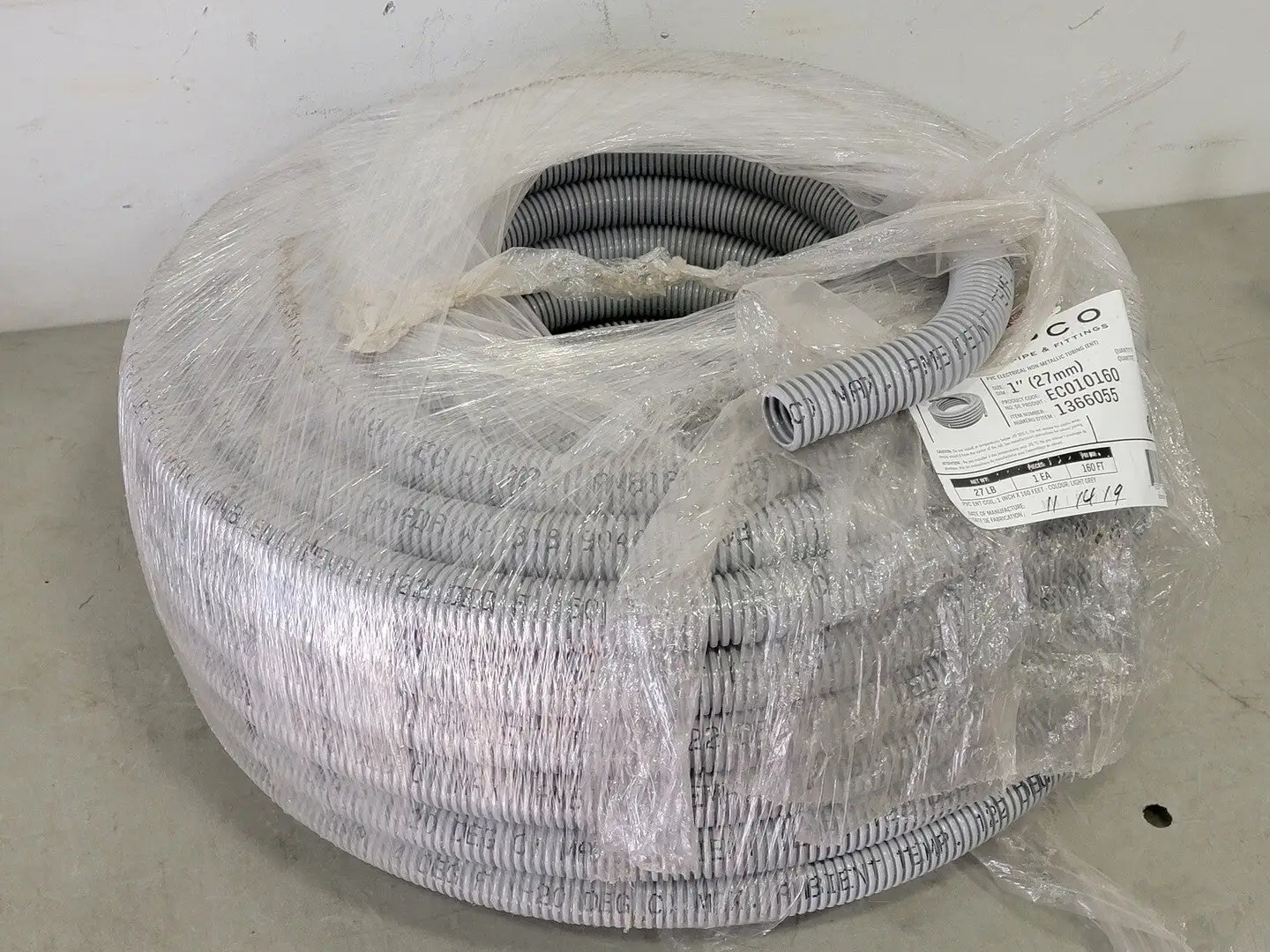 NEW NAPCO EC010160
