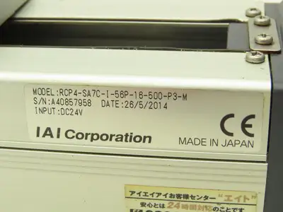 IAI RCP4-SA7C-I-56P-16-500-P3-M Linear Robo Actuator 500mm Stroke Missing Cover