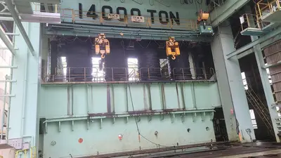 Used 1980 NKK (JFE STEEL) 12,000 T Hydraulic Presses Georgia US | Shub Machinery #715516