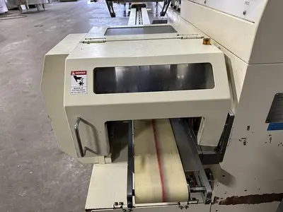 USED 2005 SHINGDA ENTERPRISE CO, LTD SD-920HE