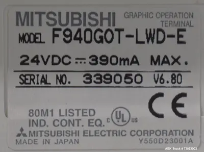 USED PER-FIL PF23