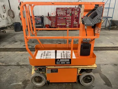 Used 2015 JLG 1230ES VERTICAL MAST LIFT Vertical Mast Lifts Alberta CA | Adcock Equipment #1418032