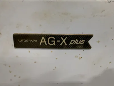 2012 SHIMADZU Autograph AG-X Plus TCE-N300 Tensile & Compression Testers | Asset Exchange Corporation (8)